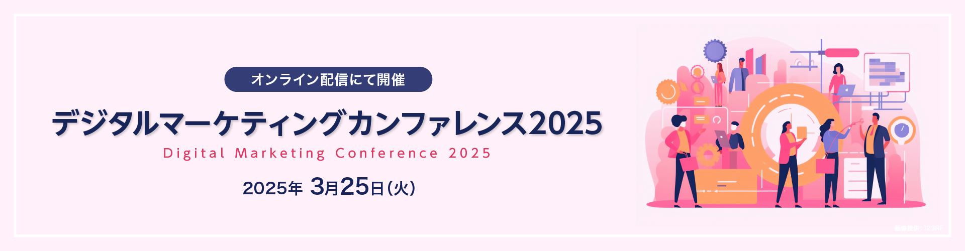 <?php echo $cTitle; ?>